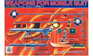 Bandai 1/144 Weapons for Mobile Suit G5063099