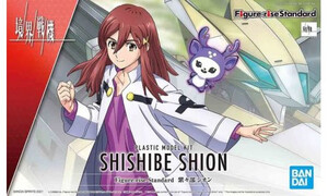 Bandai Figure-rise Standard Kyokai Senki Shishibe Shion G5062158