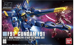 Bandai 1/144 HGUC F91 Gundam F91 G5063135