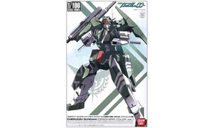 Bandai Gundam 1/100 Cherudim Gundam Designer's Color Ver G5063131