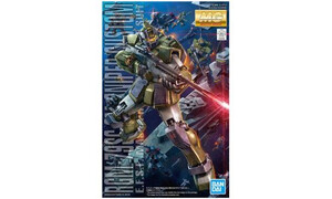 Bandai 1/100 MG RGM-79sc GM Sniper Custom Kit G5063201