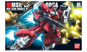 Bandai 1/144 HGUC JAGD DOGA (QUESS) 5058777