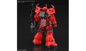 Bandai HG 1/144 Gouf Crimson Custom 5062030