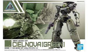 Bandai 30MM 1/144 bEXM-14T CIELNOVA 5060252