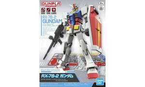 Bandai ENTRY GRADE 1/144 RX-78-2 GUNDAM (3L) 5061064