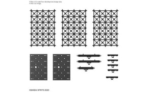 Bandai Customize Scene Base (Truss Base Ver.) 5062019