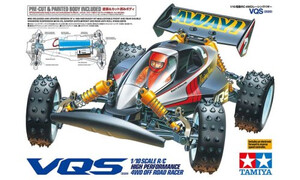 Tamiya Vanquish VQS 2020 No ESC 58686A