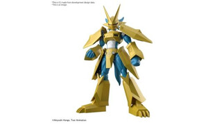 Bandai Figure-Rise Standard Magnamon 50621761