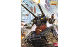 Bandai MG 1/100 Guntank Gundam 5063573