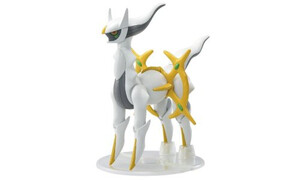 Bandai Pokemon Model Kit Arceus 5063778