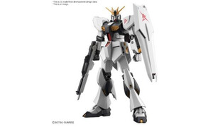 Bandai Entry Grade 1/144 Nu Gundam 5063804