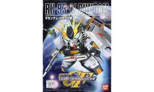 Bandai BB209 New Gundam G5057410