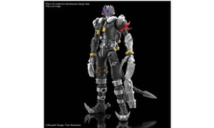 Bandai Figure-rise Standard Amplified BEELZEMON G50620801