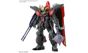 Bandai Full Mechanics 1/100 Raider Gundam G5063349