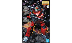 Bandai MG 1/100 RX-77-2 Guncannon G5063570