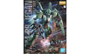 Bandai MG 1/100 RGM-89 Jegan G5063575