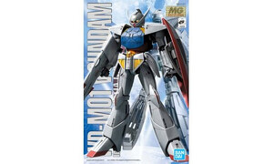 Bandai MG 1/100 Turn A Gundam G5063824