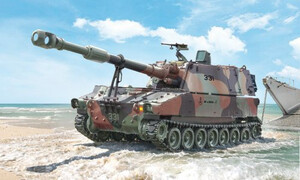 Italeri M109 A1/A2/A3/G 6589