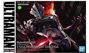 Bandai Figure-Rise Standard 1/12 Ultraman Suit Evil Tiga 5059232