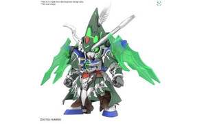 Bandai SDW Heroes Robinhood Gundam Age-2 5062173