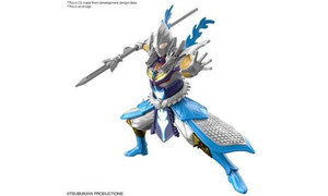 Bandai ULTRAMAN the Armour of Legends Ultraman Tiga Zhao Yun Armour 5063214