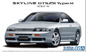 Aoshima Nissan Skyline ECR33 GTS24T 1994 A006212