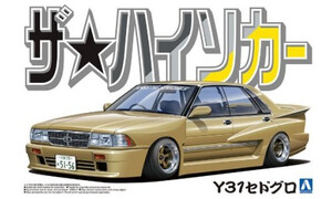 Aoshima Nissan Y31 Sedguro A006405