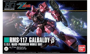 Bandai HGUC 1/144 GALBALDY Beta 5060669