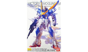 Bandai MG 1/100 V2 GUNDAM Ver. Ka 5063048