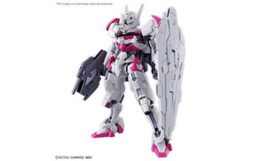 Bandai HG 1/144 GUNDAM LFRITH G5062944