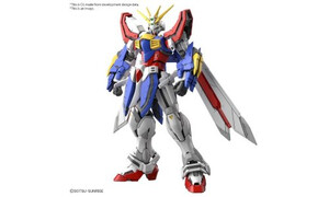 Bandai RG 1/144 GOD GUNDAM 5063358