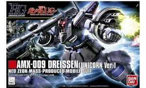 Bandai HGUC 1/144 Dreissen Unicorn Version Gundam 5064090