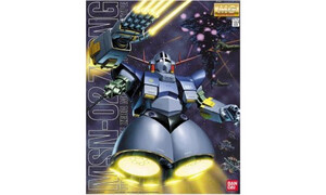 Bandai MG 1/100 MSN-02 Zeong Gundam 5064094
