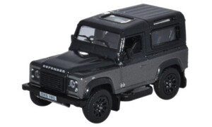 Oxford Land Rover Defender 90 Corris Grey Autobiography 76LRDF009AU