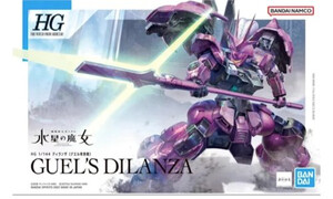 Bandai HG 1/144 GUELS DILANZA 5063341