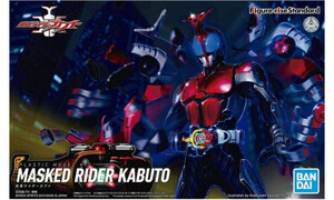 Bandai Figurerise Standard Masked Rider Kabuto 5057063