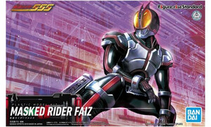 Bandai Figure-rise Standard KAMEN RIDER FAIZ 5057064