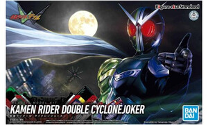 Bandai Figure-rise Standard KAMEN RIDER DOUBLE CYCLONEJOKER 5057846