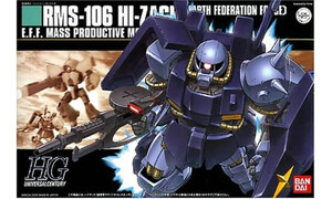 Bandai 1/144 HGUC HIZACK EARTH FEDERATION 5060659