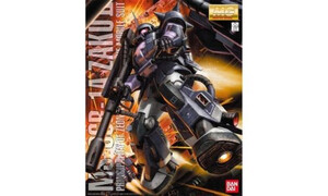 Bandai 1/100 MG Zaku II Black Tristars Ver. 2.0 5063572