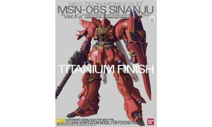 Bandai MG 1/100 MSN-06S SINANJU Ver.ka. TITANIUM FINISH Version 5064132