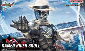 Bandai Figurerise Standard Kamen Rider Skull 5063939