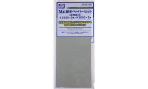 Mr Hobby Mr Waterproof Sandpaper Super Fine Asst GNMT310