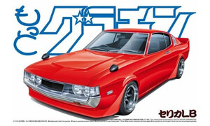 Aoshima Celica LB Toyota A004919