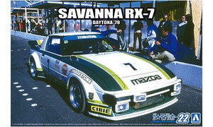 Aoshima Mazda SA22C RX-7 Daytona '79 A006103