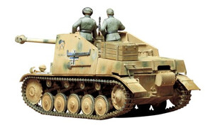 Tamiya German SDKFZ 131 MARDERII SP T35060