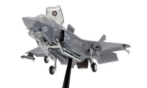 Tamiya Lockheed F-35 B Lightning II T61125