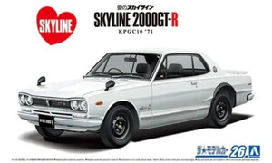 Aoshima Nissan KPGC10 Skyline HT2000GTR 71 A006106