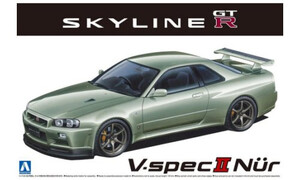 Aoshima Nissan BNR34 Skyline GTR Vspec II NUR. 02 A006275