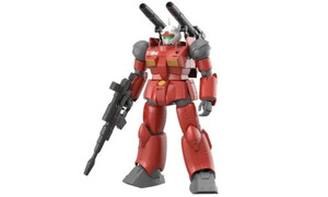 Bandai 1/144 HG GUNCANNON (CUCURUZ DOANS ISLAND VER.) 5065315